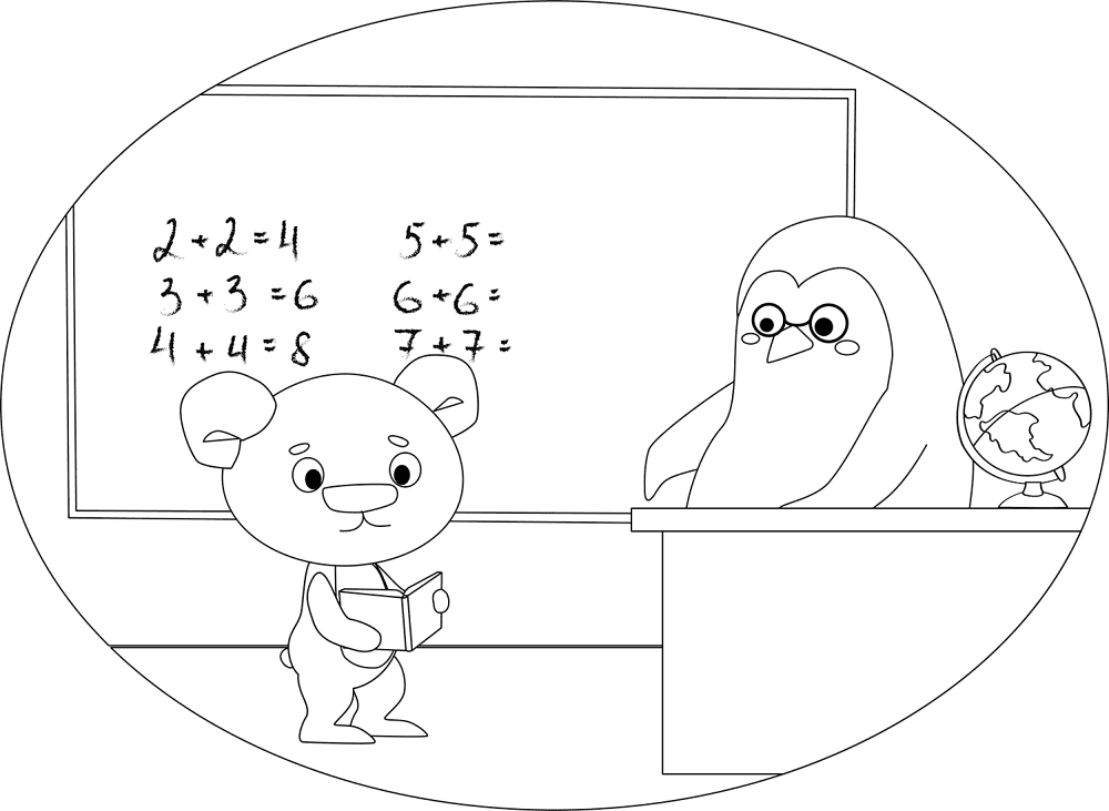 Animals At School Bear Coloring Page Md Coloring Page — Free Printable — free printable coloring page